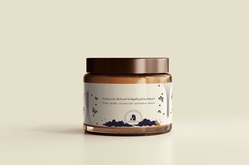 كريم احماض الفواكه للمناطق الحساسة