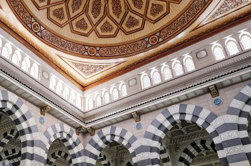 Haram Arches & a Dome