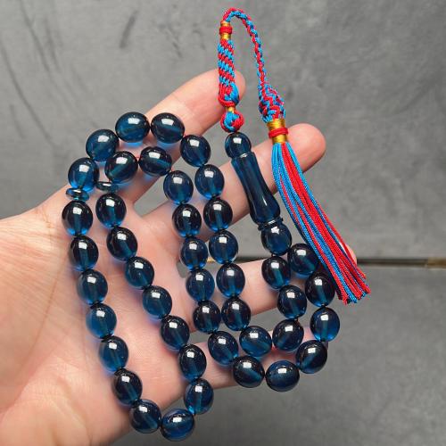 مسباح زعفراني