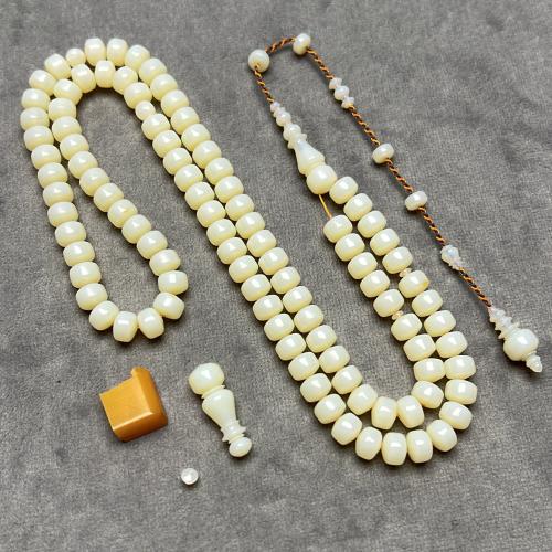 مسباح دومنه لؤلؤي صب قديم