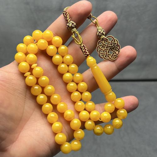 مسباح بكلايت صب جديد