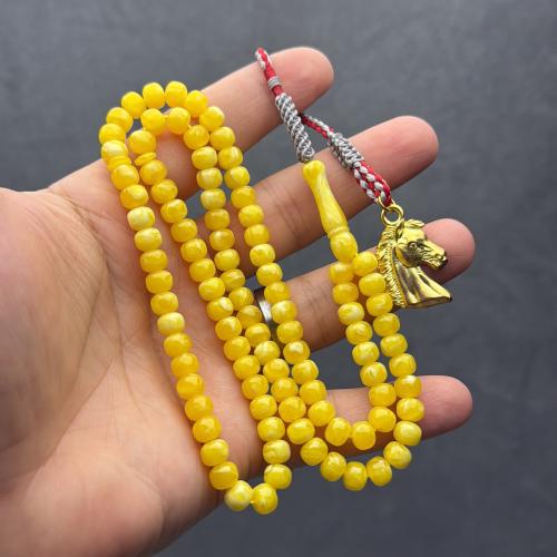 مسباح بكلايت صب جديد