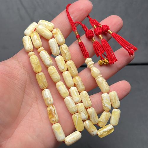 مسباح مستكه فواح