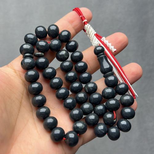 مسباح فاتوران صب جديد