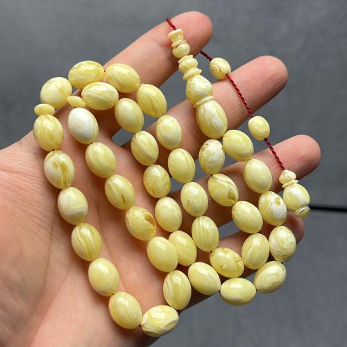 مسباح مستكه فواح