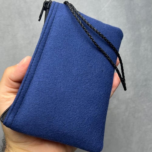 محفظة للسبح