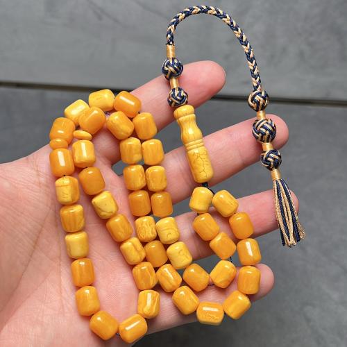 مسباح تراب كهرمان فواح