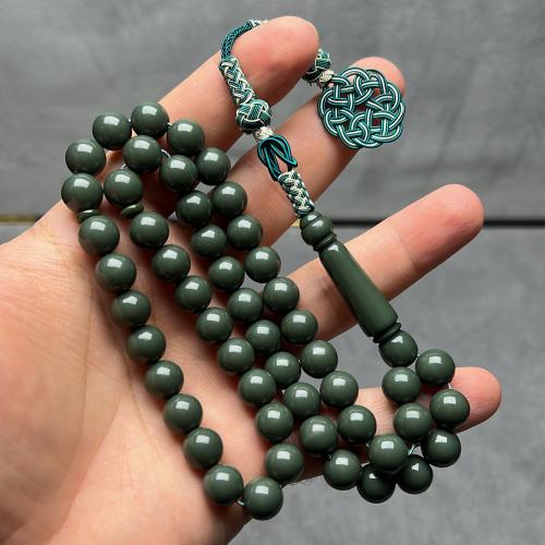 مسباح بكلايت صب جديد