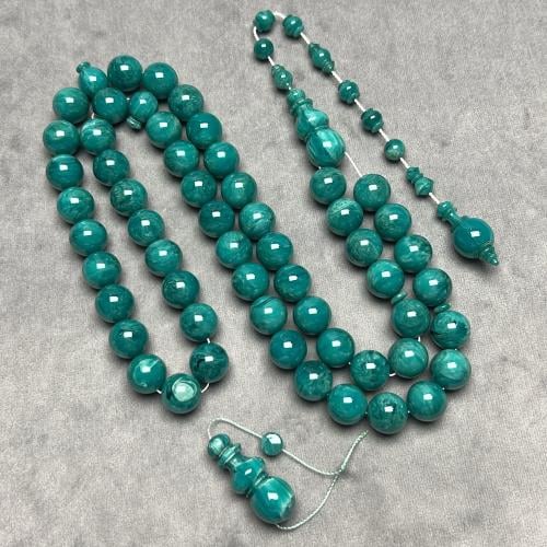 مسباح فاتوران صب جديد