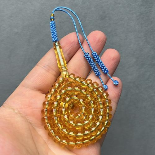 مسباح مسكي الماني