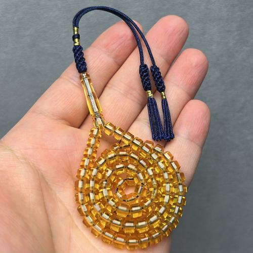 مسباح مسكي الماني