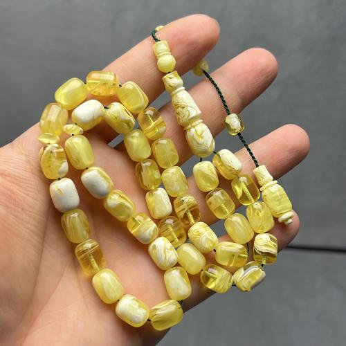 مسباح مستكه فواح