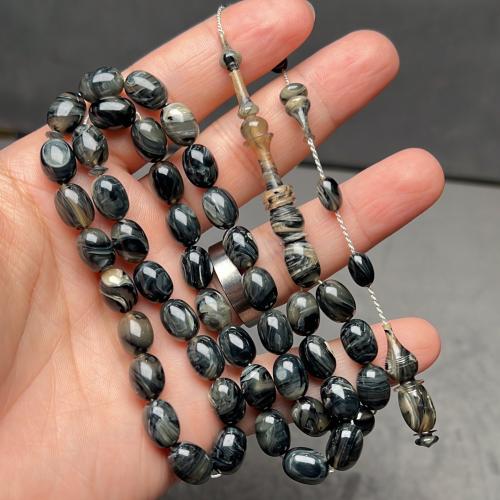 مسباح فاتوران