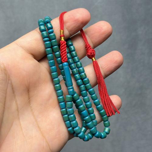 مسباح مسكي الماني