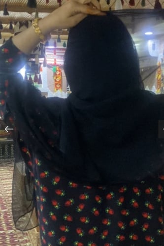 طرحة البلبول