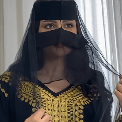 طرحة الأولين التل الأسود