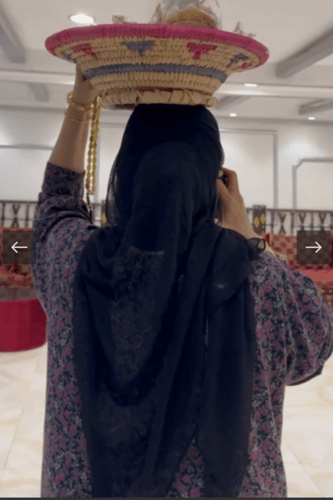 طرحة البلبول