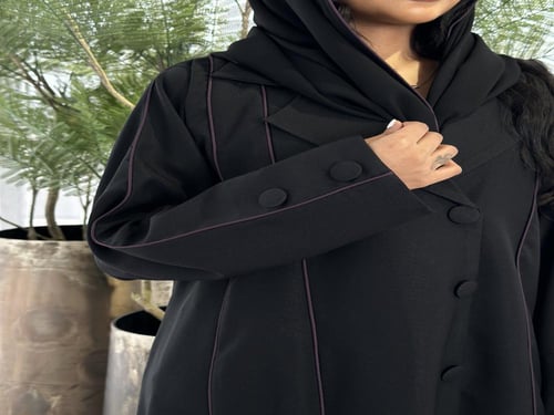 عباية الدوام