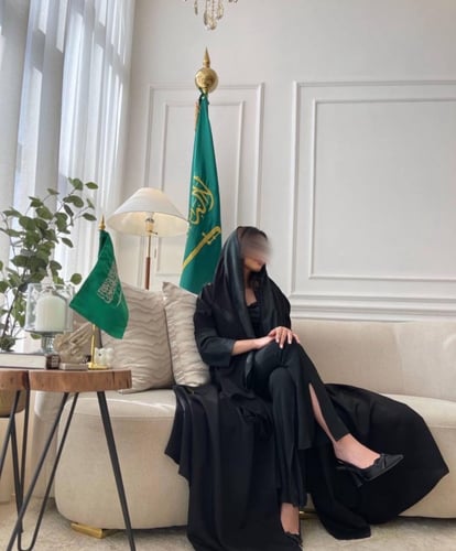 عباية اليوم الوطني