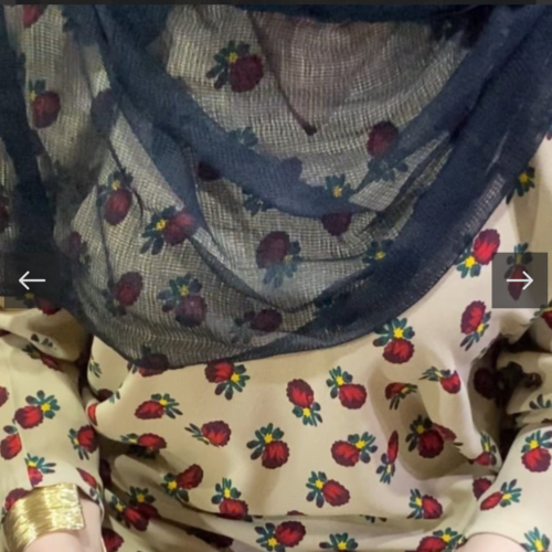 طرحة البلبول