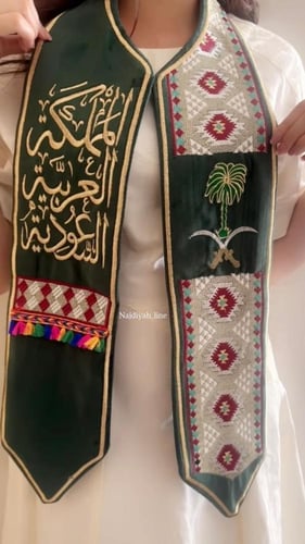 شال اليوم الوطني وشاح الفنانة أحلام