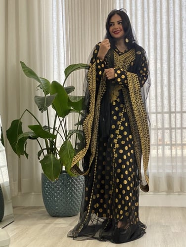 النشل النجدي