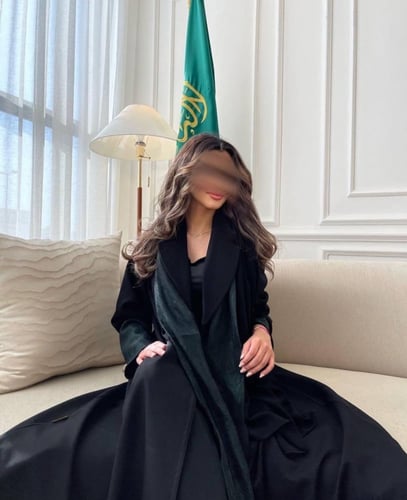 عباية اليوم الوطني
