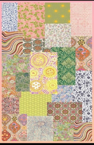 سجادة صلاة متعددة الألوان