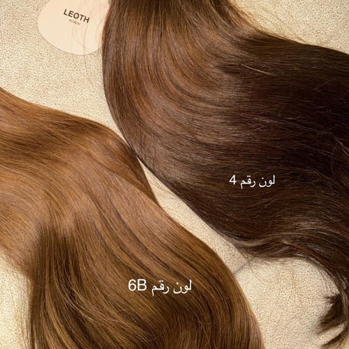 طبيعي 100% كلبسات هالو قطعة - لون رقم 6B