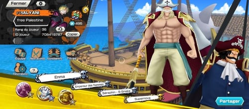 9 اكستريم 3 ماكس