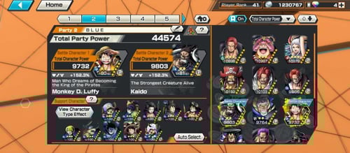 13 اكستريم 3ماكس