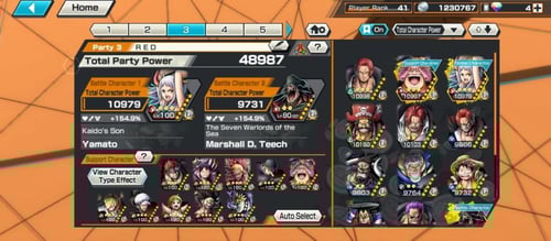 13 اكستريم 3ماكس