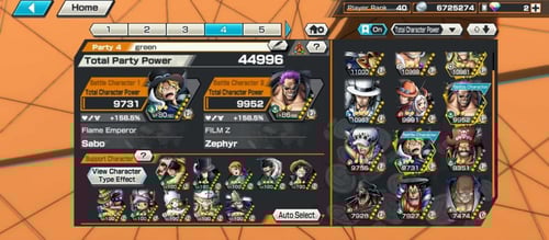 12 اكستريم 4ماكس