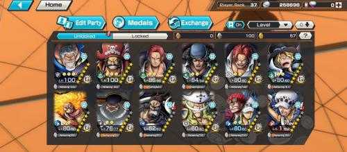 12 اكستريم 2ماكس