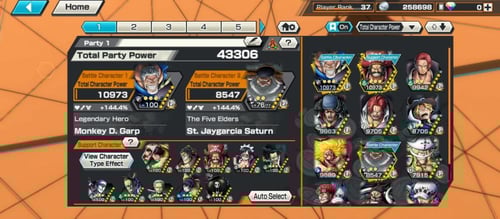 12 اكستريم 2ماكس