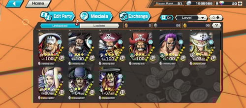 15 اكستريم 11ماكس