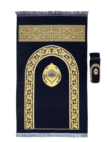 سجادة صلاة بشنطة