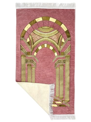 سجادة صلاة شينيل في علبة