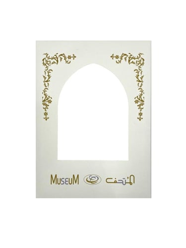 سجادة صلاة شينيل في علبة