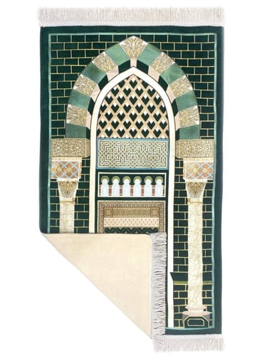 سجادة صلاة بوابة الحرم النبوي شينيل في علبة