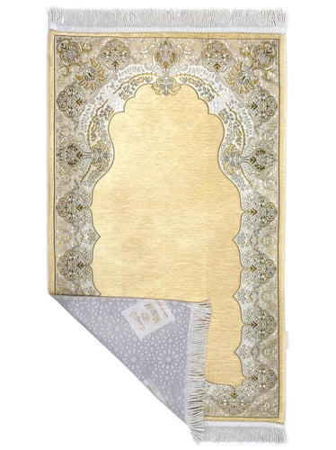 سجادة صلاة شينيل في علبة