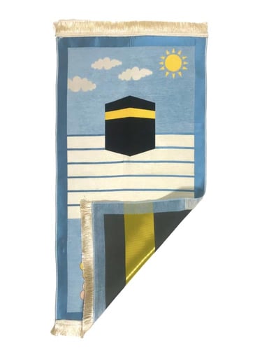 سجادة اطفال لون ازرق