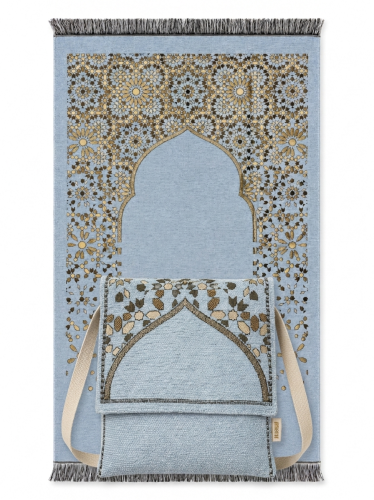 سجادة صلاة بشنطة