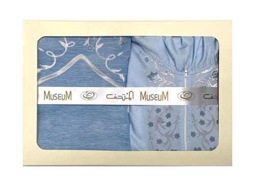 طقم سجادة مع ثوب صلاة