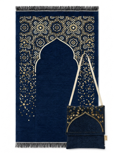سجادة صلاة بشنطة
