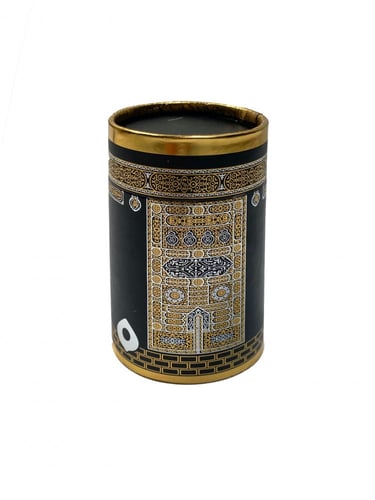 سجادة صلاة طقم