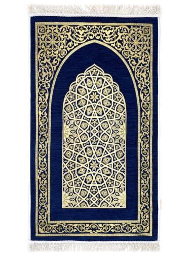 سجادة صلاة شانيل اسفنج خفيف