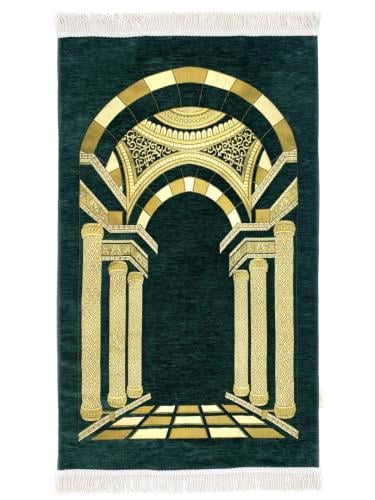 سجادة صلاة شينيل في علبة