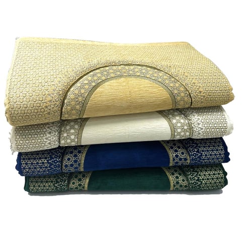 سجادة صلاة شانيل ميموري فوم