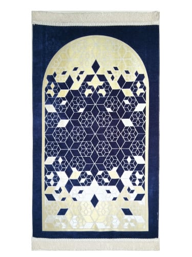 سجادة صلاة شينيل لون كحلي